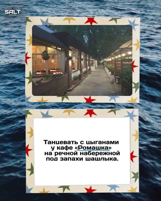 Тогда мы даже не понимали, насколько нам повезло… Тогда мы даже не понимали, насколько нам повезло…