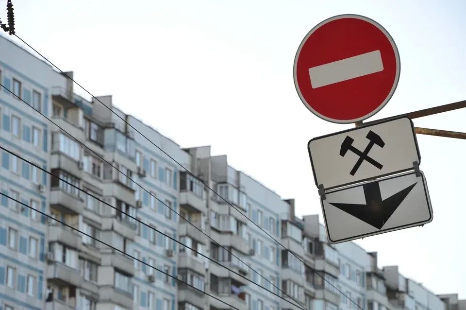В Анапе перекрыли участок трассы из-за падения БПЛА