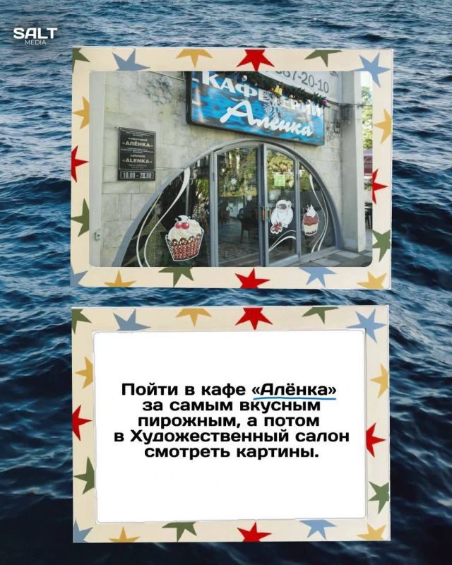 Тогда мы даже не понимали, насколько нам повезло… Тогда мы даже не понимали, насколько нам повезло…