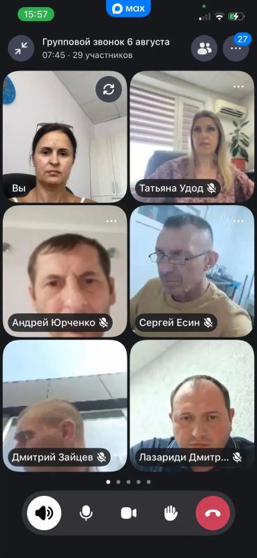 В ГБУ «Ветуправление Гулькевичского района» прошло рабочее совещание в формате видеоконференцсвязи В ГБУ «Ветуправление Гулькевичского района» прошло рабочее совещание в формате видеоконференцсвязи