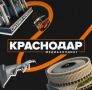 Губернатор Вениамин Кондратьев выразил соболезнования главе Татарстана Рустаму Минниханову в связи с трагедией в Нижнекамске