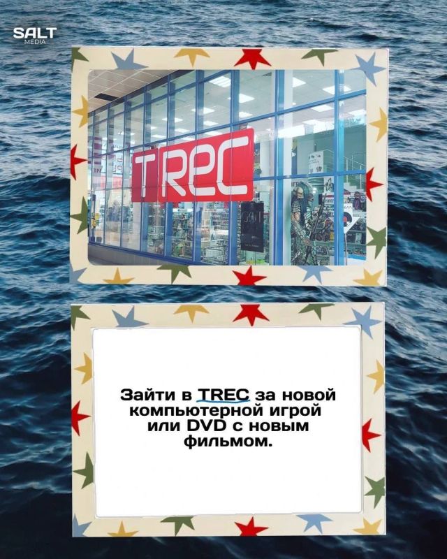 Тогда мы даже не понимали, насколько нам повезло… Тогда мы даже не понимали, насколько нам повезло…