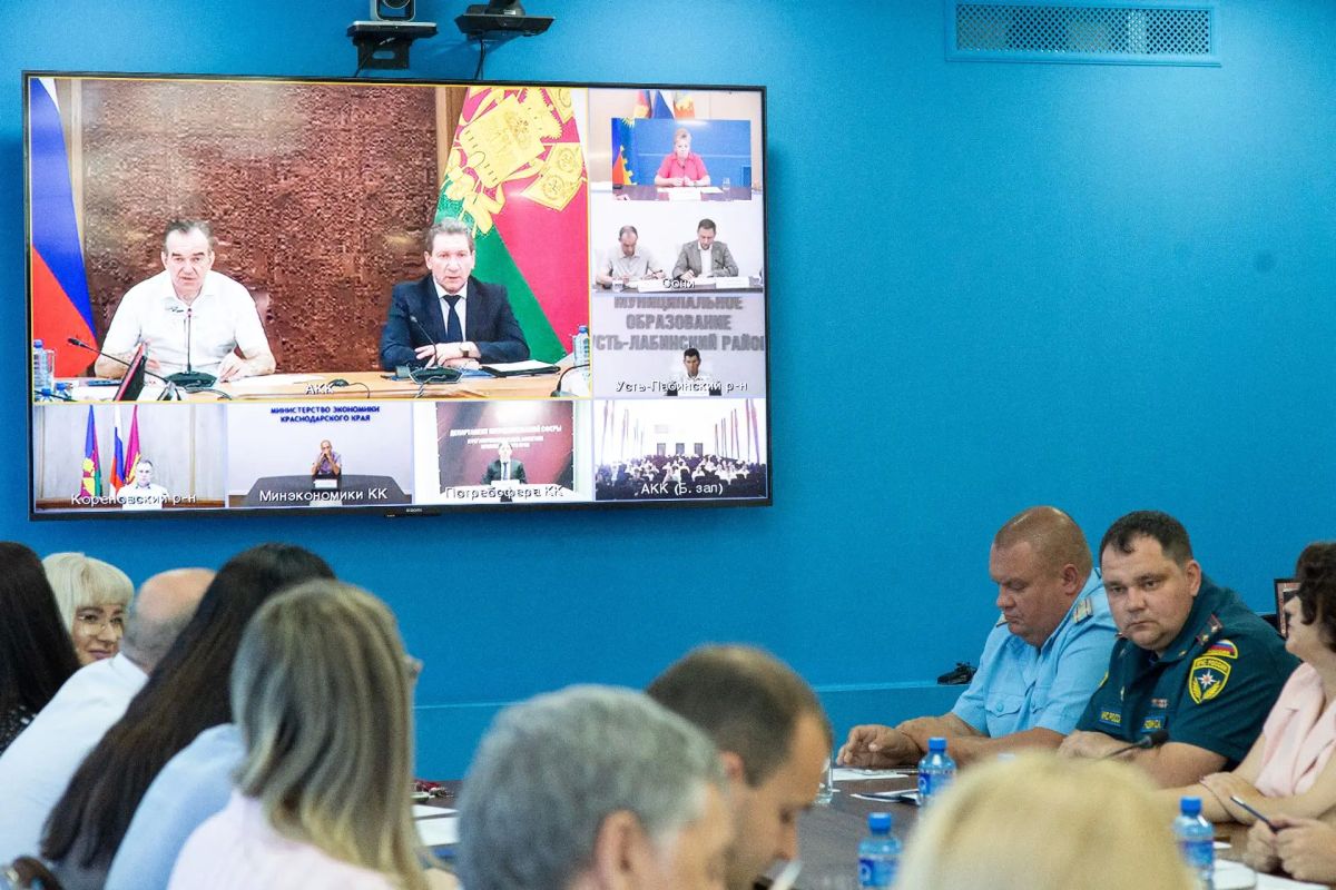 Вопросы обеспечения безопасности обсудили на краевом совещании Вопросы обеспечения безопасности обсудили на краевом совещании