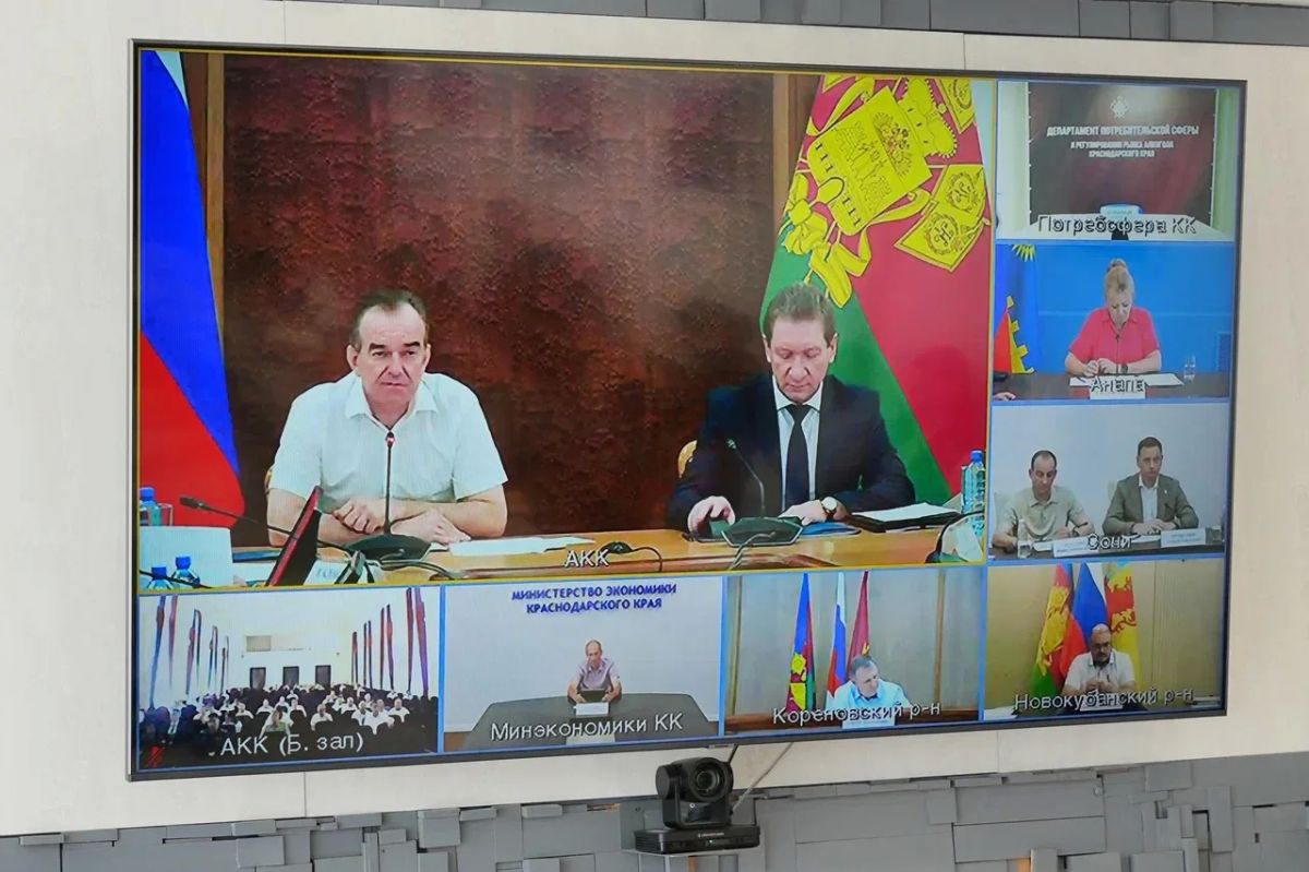 Андрей Кравченко: На заседании Антитеррористической комиссии под председательством Губернатора Кубани Вениамина Ивановича Кондратьева также обсудили безопасность проведения Дня знаний и предстоящих выборов депутатов... Андрей Кравченко: На заседании Антитеррористической комиссии под председательством Губернатора Кубани Вениамина Ивановича Кондратьева также обсудили безопасность проведения Дня знаний и предстоящих выборов депутатов...
