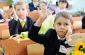В школы Краснодарского края 1 сентября пойдут 760 тысяч детей
