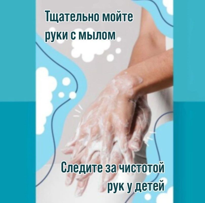В высокий летний сезон обеспечению санитарно-эпидемической безопасности в Сочи уделяется особое внимание В высокий летний сезон обеспечению санитарно-эпидемической безопасности в Сочи уделяется особое внимание