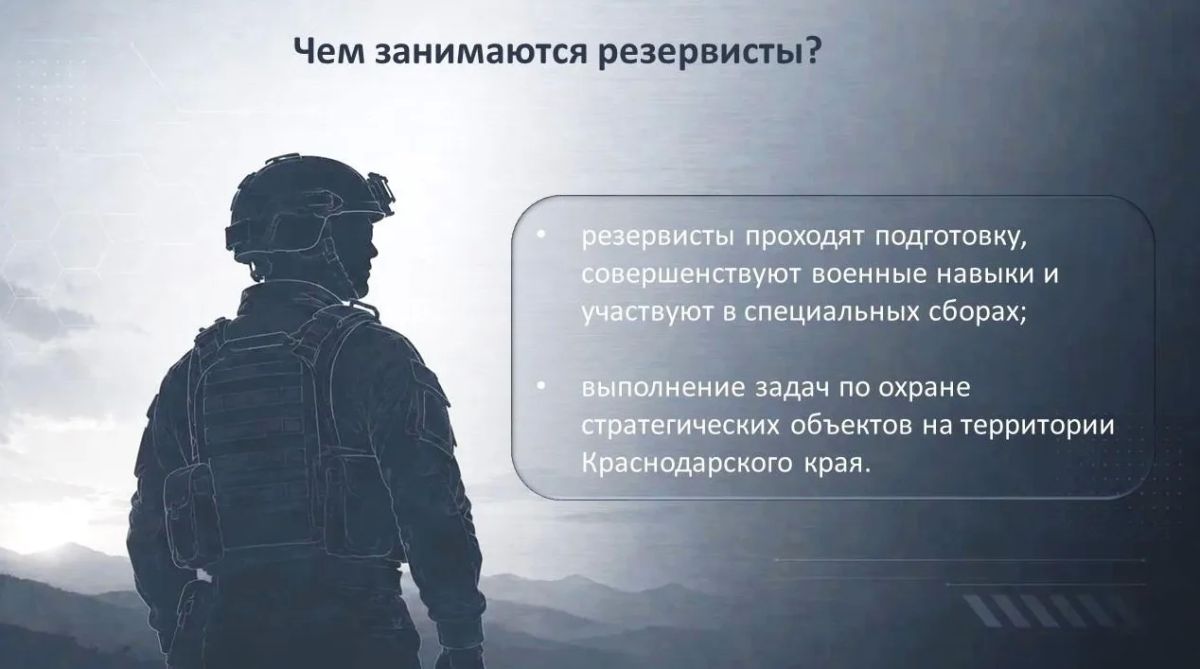 Как вступить в мобильную огневую группу и будет ли подготовка? Как вступить в мобильную огневую группу и будет ли подготовка?