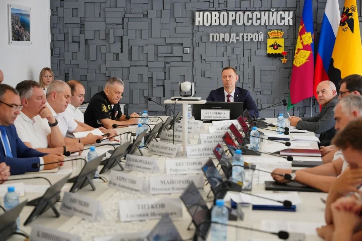Андрей Кравченко: На заседании Антитеррористической комиссии под председательством Губернатора Кубани Вениамина Ивановича Кондратьева также обсудили безопасность проведения Дня знаний и предстоящих выборов депутатов... Андрей Кравченко: На заседании Антитеррористической комиссии под председательством Губернатора Кубани Вениамина Ивановича Кондратьева также обсудили безопасность проведения Дня знаний и предстоящих выборов депутатов...