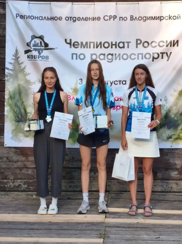 «Я знала, что радиоориентирование — это наш козырь! Так и получилось, равных не было» «Я знала, что радиоориентирование — это наш козырь! Так и получилось, равных не было»