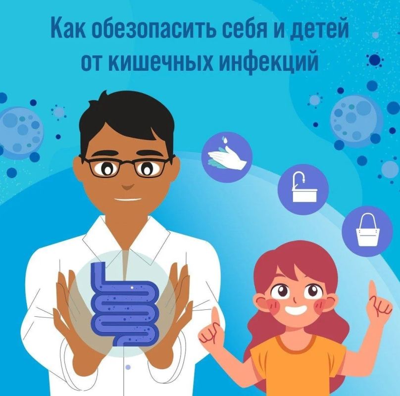 В высокий летний сезон обеспечению санитарно-эпидемической безопасности в Сочи уделяется особое внимание