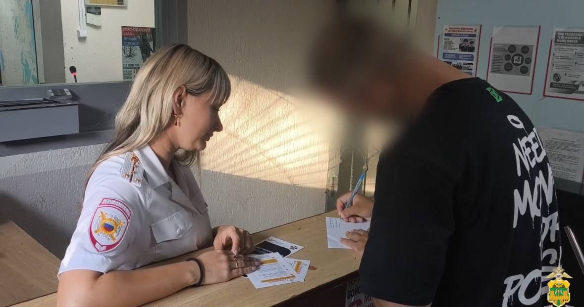 Прибыль фейковая, ущерб реальный: житель Новороссийска лишился 4 млн рублей, пытаясь заработать на инвестициях Прибыль фейковая, ущерб реальный: житель Новороссийска лишился 4 млн рублей, пытаясь заработать на инвестициях