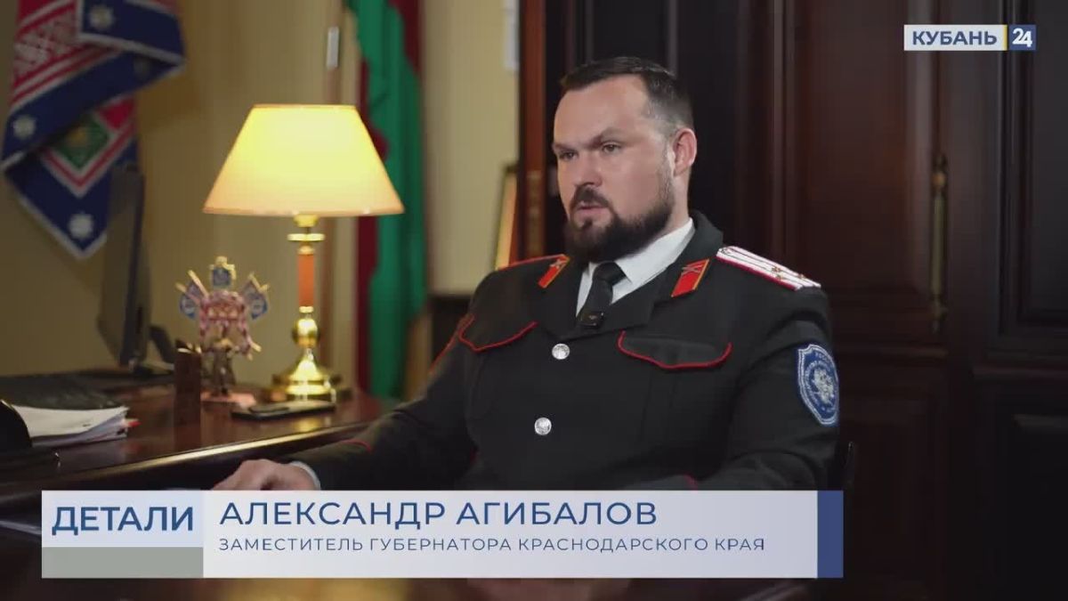 Мобильные огневые группы необходимы для отражения атак противника на инфраструктуру Краснодарского края