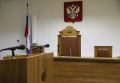 Педофил из Тихорецка заявил, что его оговорили злые люди, но суд ему не поверил