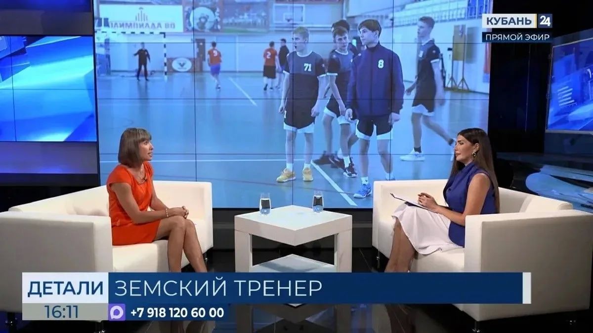 Какие условия необходимо было выполнить тренеру, чтобы получить выплату в 1 млн рублей по программе "Земский тренер"?