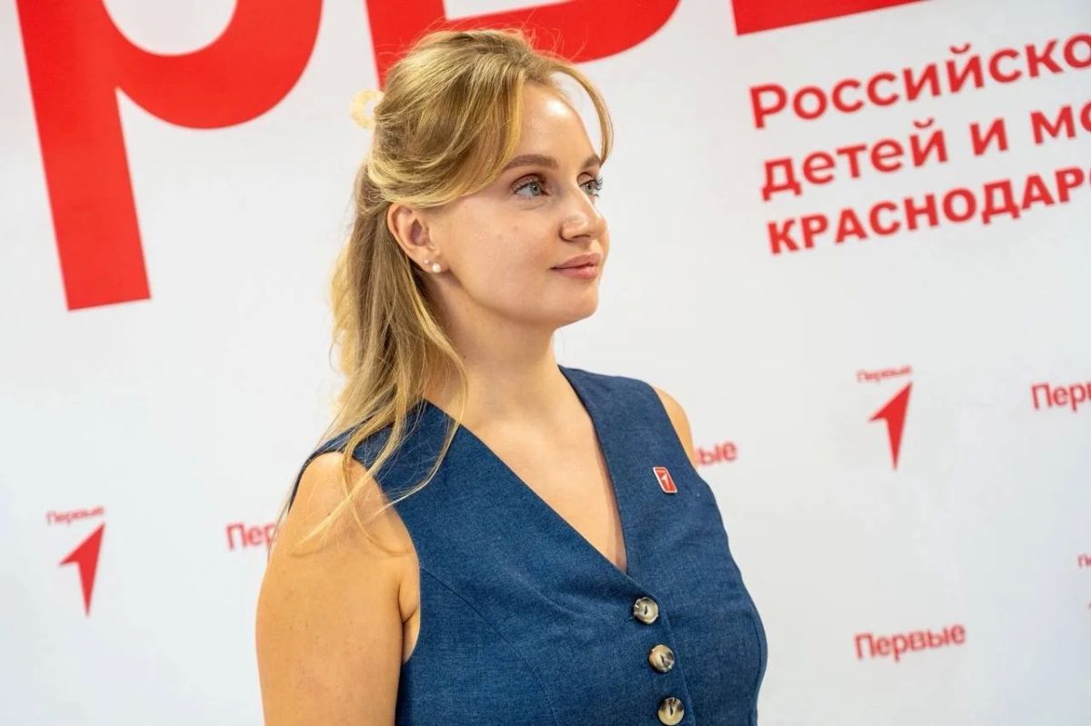 Председателем регионального отделения Движения Первых в Краснодарском крае стала Мария Сикальчук