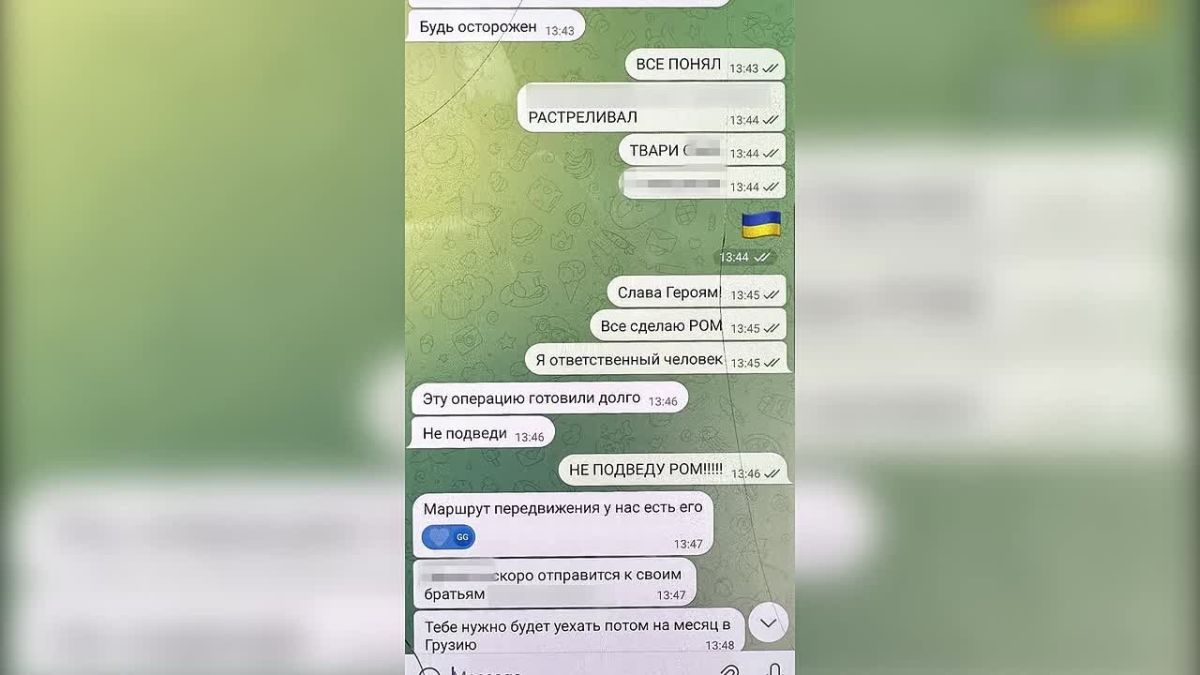 ЖИТЕЛЬ КУБАНИ ГОТОВИЛ ТЕРАКТ РАДИ «ЛЕГКИХ ДЕНЕГ»