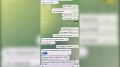 ЖИТЕЛЬ КУБАНИ ГОТОВИЛ ТЕРАКТ РАДИ «ЛЕГКИХ ДЕНЕГ»