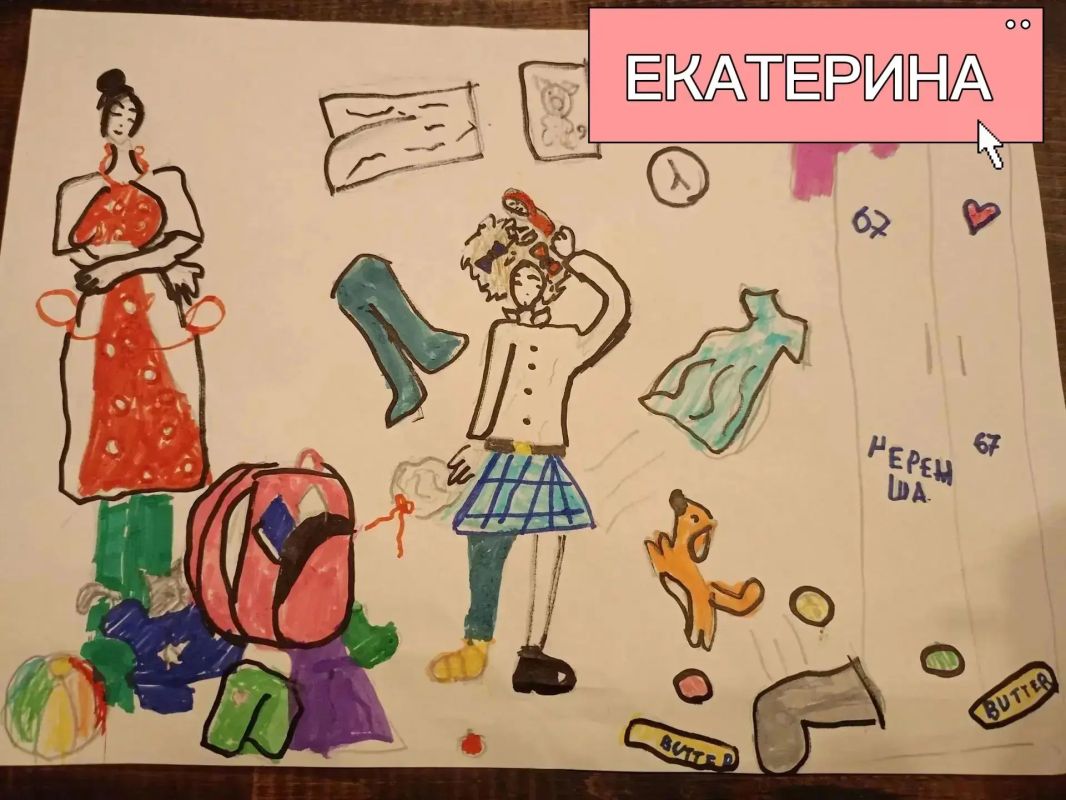 Продолжаем голосовать за «Символ Дня знаний»!
