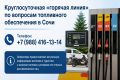 � ���� ������ ������ �������������� ������� ����� �� �������� ���������� �����������
