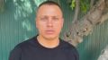 "Хочу извиниться перед жителями Краснодарского края"