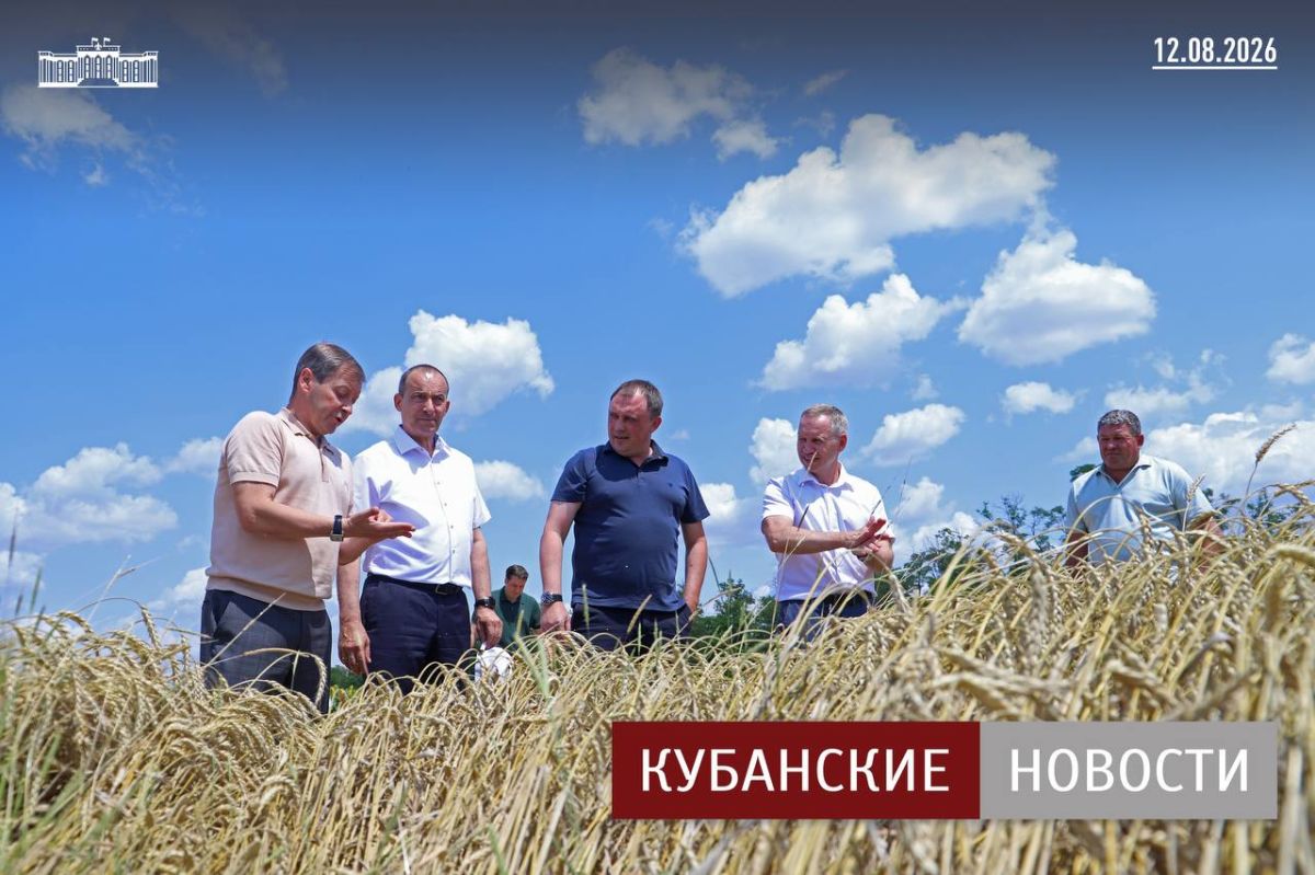 Сегодня в «Кубанских новостях» вышло интервью с председателем регионального парламента Юрием Бурлачко