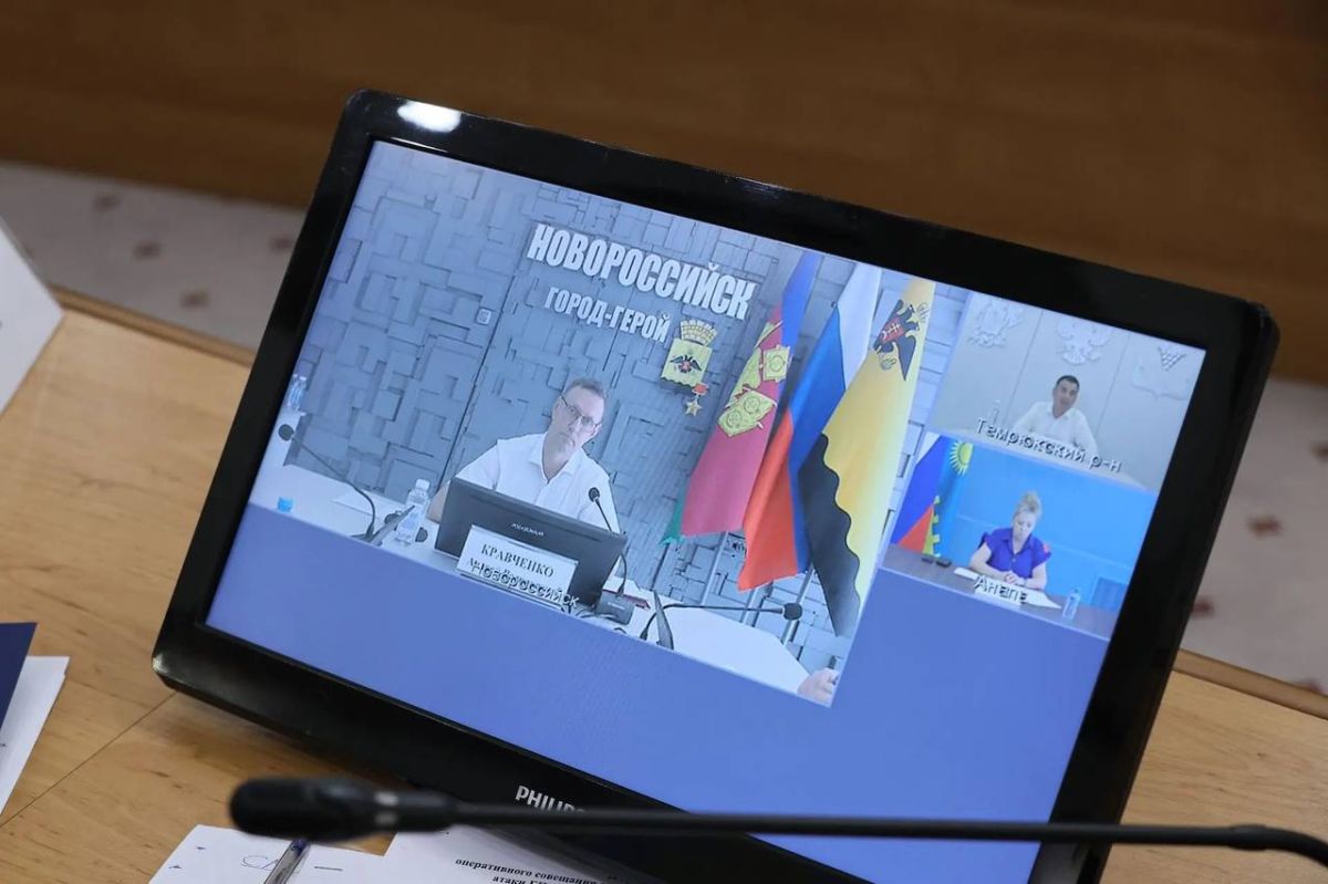 До трех выросло количество погибших в результате атаки БПЛА на Новороссийск До трех выросло количество погибших в результате атаки БПЛА на Новороссийск