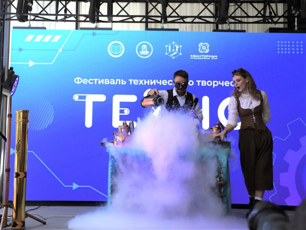 Более Более 300 человек посетили «Техноfest - 2026» в Краснодаре Более Более 300 человек посетили «Техноfest - 2026» в Краснодаре