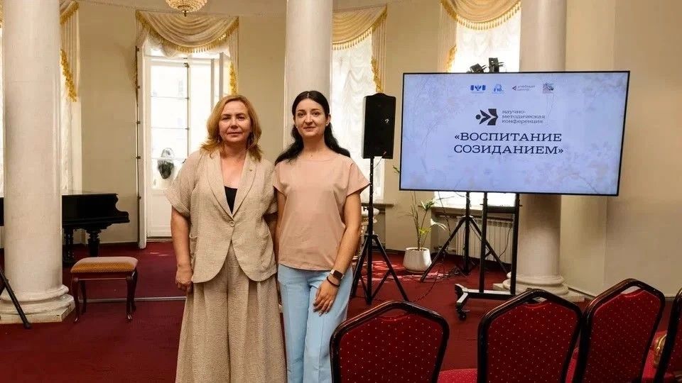 «Воспитание созиданием»: когда будущее создаётся сегодня «Воспитание созиданием»: когда будущее создаётся сегодня
