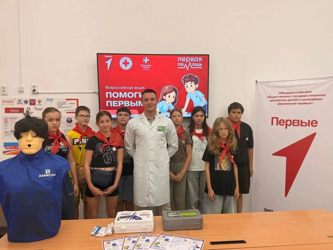 Лето без скуки: кубанские школьники примерили профессии агрономов, актёров и казаков Лето без скуки: кубанские школьники примерили профессии агрономов, актёров и казаков