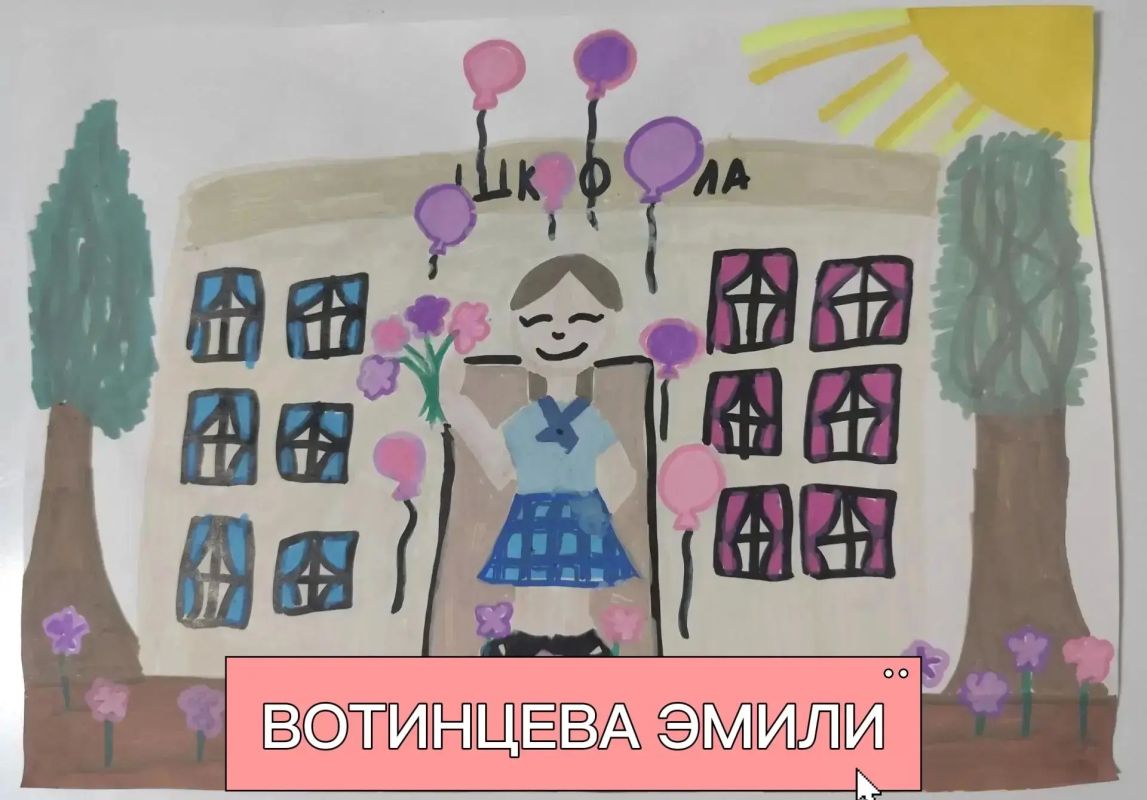 Голосование выходит на финишную прямую