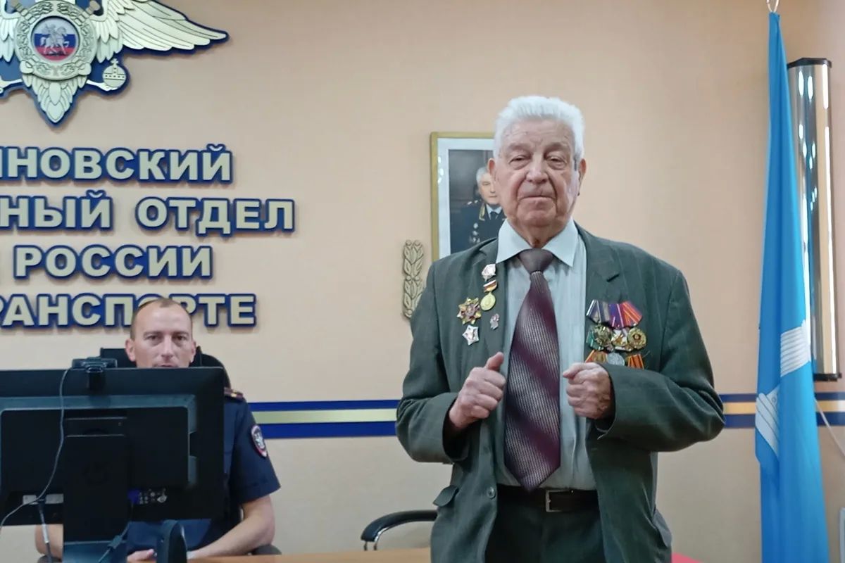 В Ульяновске состоялось торжественное собрание, посвященное 85-летию ветерана Ульяновского ЛО МВД России на транспорте В Ульяновске состоялось торжественное собрание, посвященное 85-летию ветерана Ульяновского ЛО МВД России на транспорте