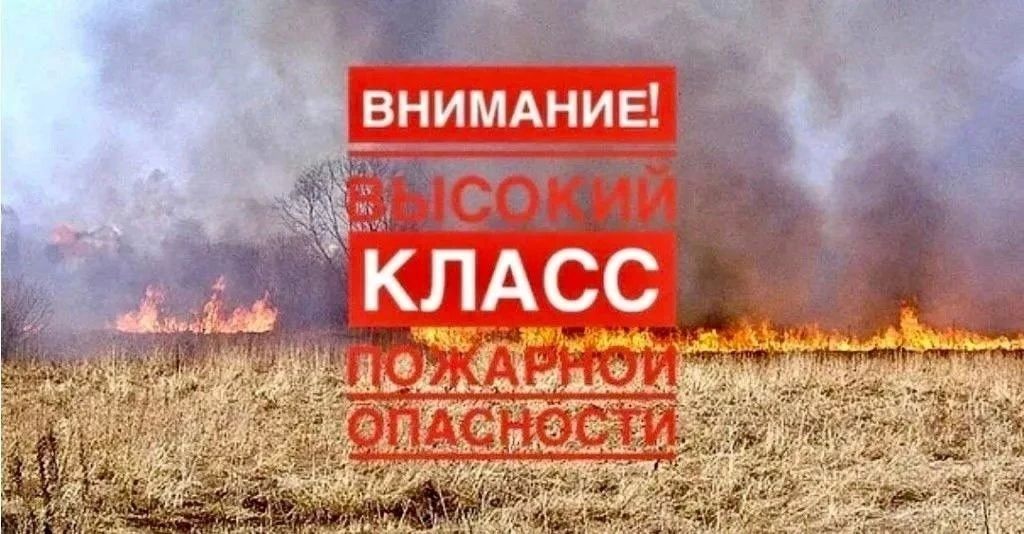 По данным штормового предупреждения Краснодарского ЦГМС: