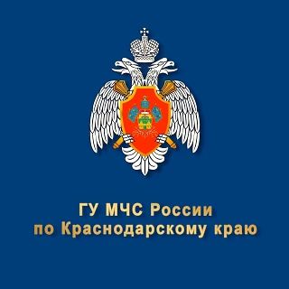 Пожарные МЧС России ликвидировали крупный пожар в пригороде Краснодара