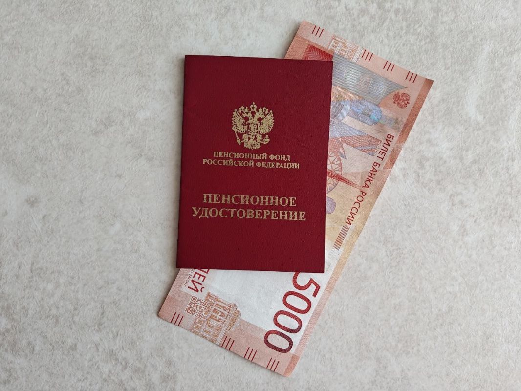 На какие суммы выросли пенсии неработающих россиян за год?