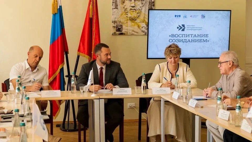 «Воспитание созиданием»: когда будущее создаётся сегодня «Воспитание созиданием»: когда будущее создаётся сегодня