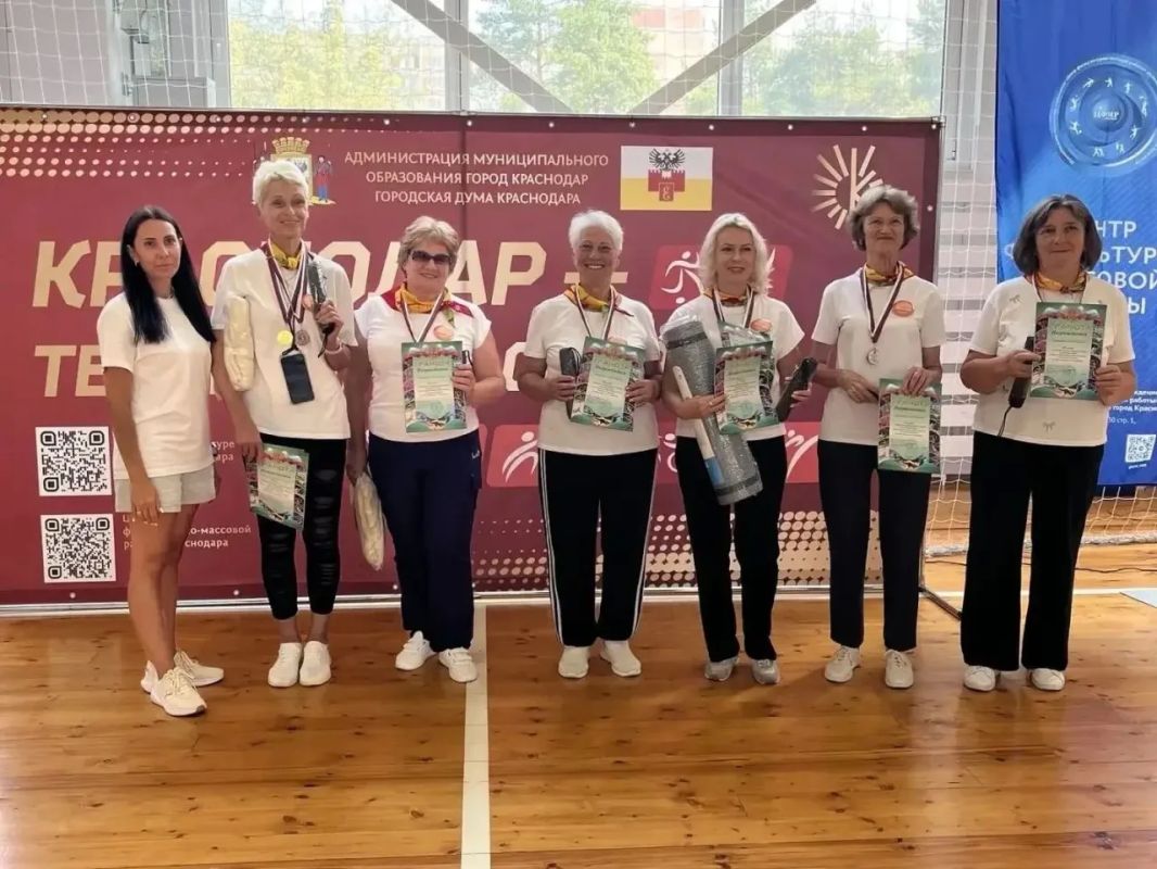 В физкультурно-оздоровительном комплексе «Юбилейный» завершился фестиваль ветеранов спорта В физкультурно-оздоровительном комплексе «Юбилейный» завершился фестиваль ветеранов спорта