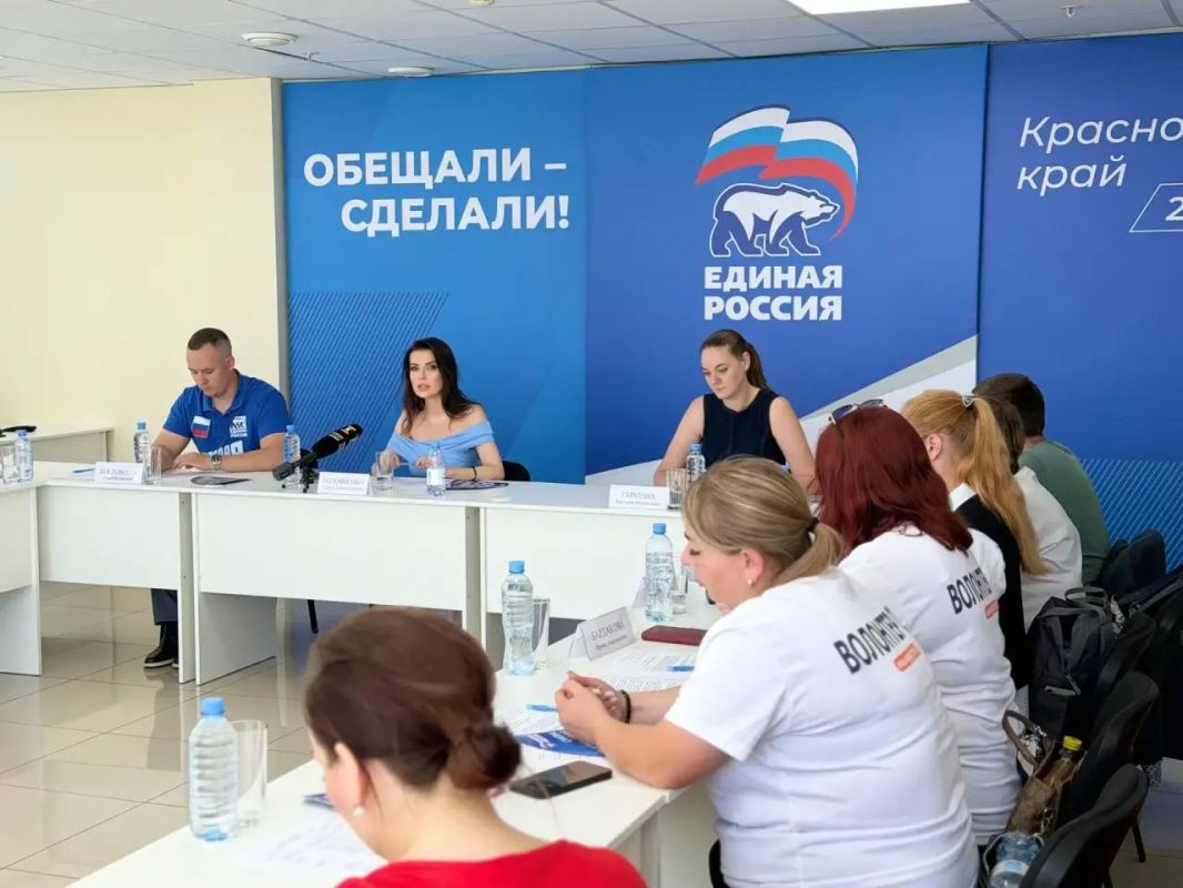 Депутат ЗСК Галина Головченко провела круглый стол «Гуманитарные миссии Кубани» по поддержке СВО Депутат ЗСК Галина Головченко провела круглый стол «Гуманитарные миссии Кубани» по поддержке СВО