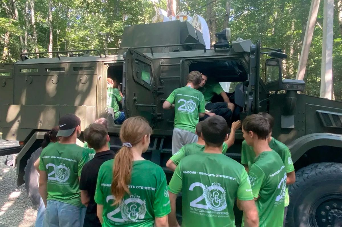 Участники молодежного форума «Регион 93» познакомились со службой в спецподразделениях Росгвардии Участники молодежного форума «Регион 93» познакомились со службой в спецподразделениях Росгвардии