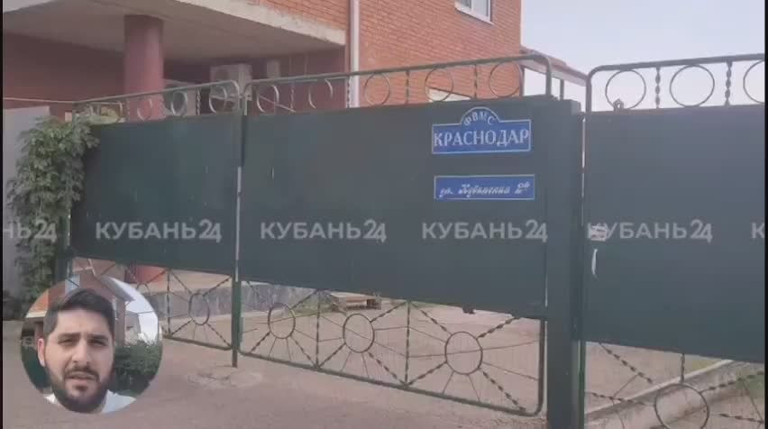 Подросток утонул во время тренировки по гребле в Краснодаре