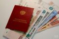 Пенсионные выплаты для пожилых россиян увеличат в сентябре