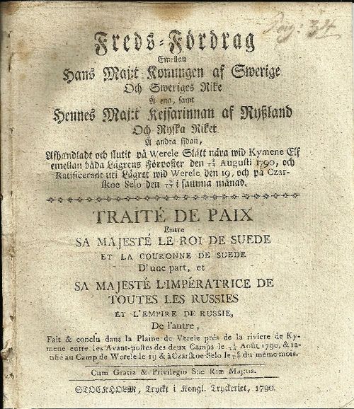 День в истории . Верельский мир 14 августа 1790 года между Россией и Швецией был заключен Верельский мирный договор, завершивший русско-шведскую войну 1788–1790 годов