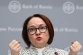 Новые правила банковских переводов: чем грозят блокировки с марта 2027