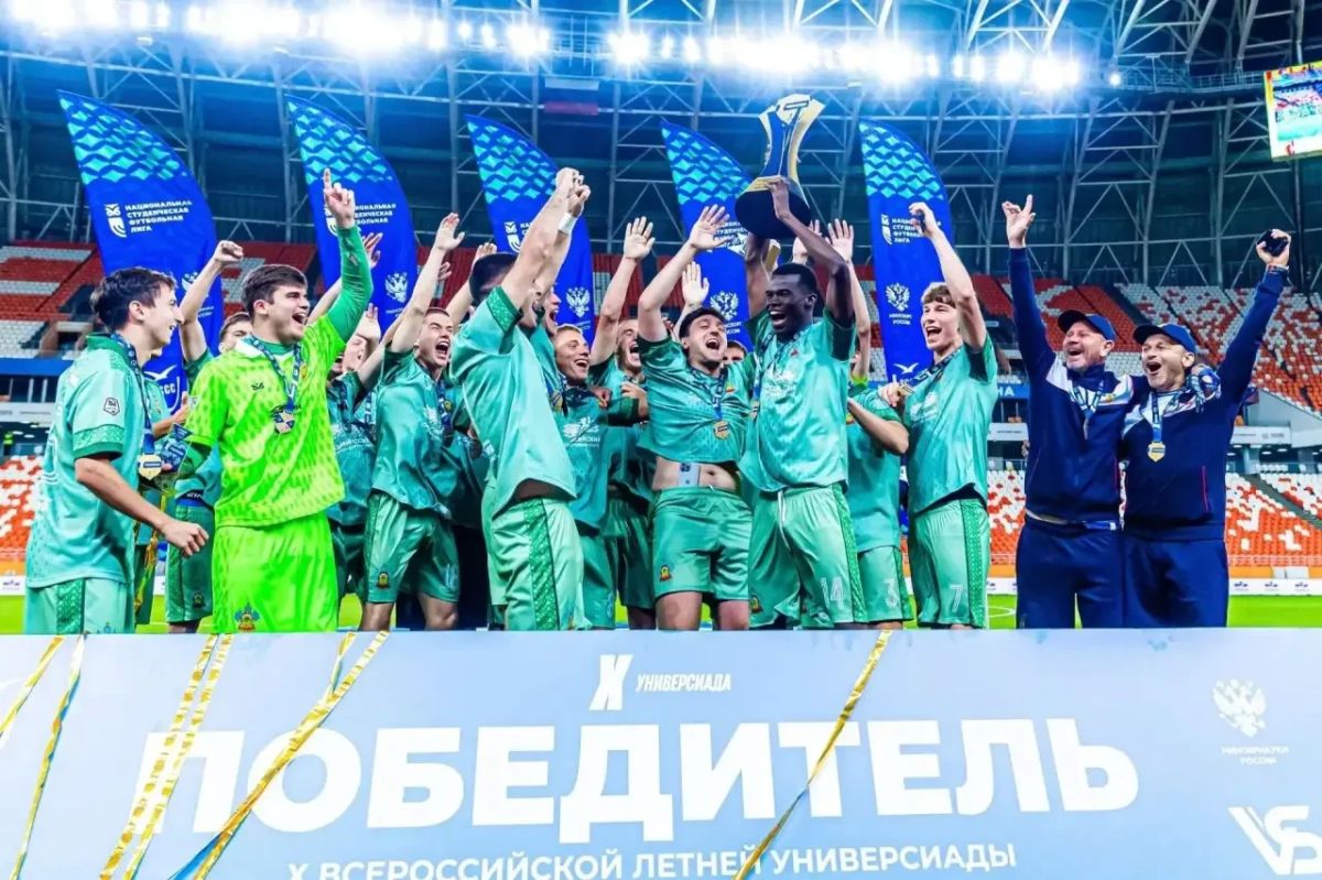 Сборная Краснодарского края – чемпион Всероссийской Универсиады! Сборная Краснодарского края – чемпион Всероссийской Универсиады!