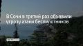 �� ������� ����� ��������� ������ ����� �������������