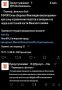 Дроны ВСУ атаковали Ленобласть и Усть-Лугу: 54 БПЛА сбиты, в порту поврежден объект