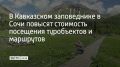 � 15 ������� �������� � �������� �������� ������� 500 ������ �� ���� ��������� � ����