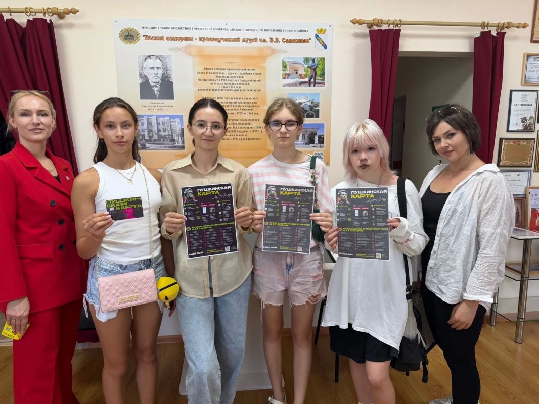 Пушкинская карта: твой пропуск в мир истории культуры! Пушкинская карта: твой пропуск в мир истории культуры!