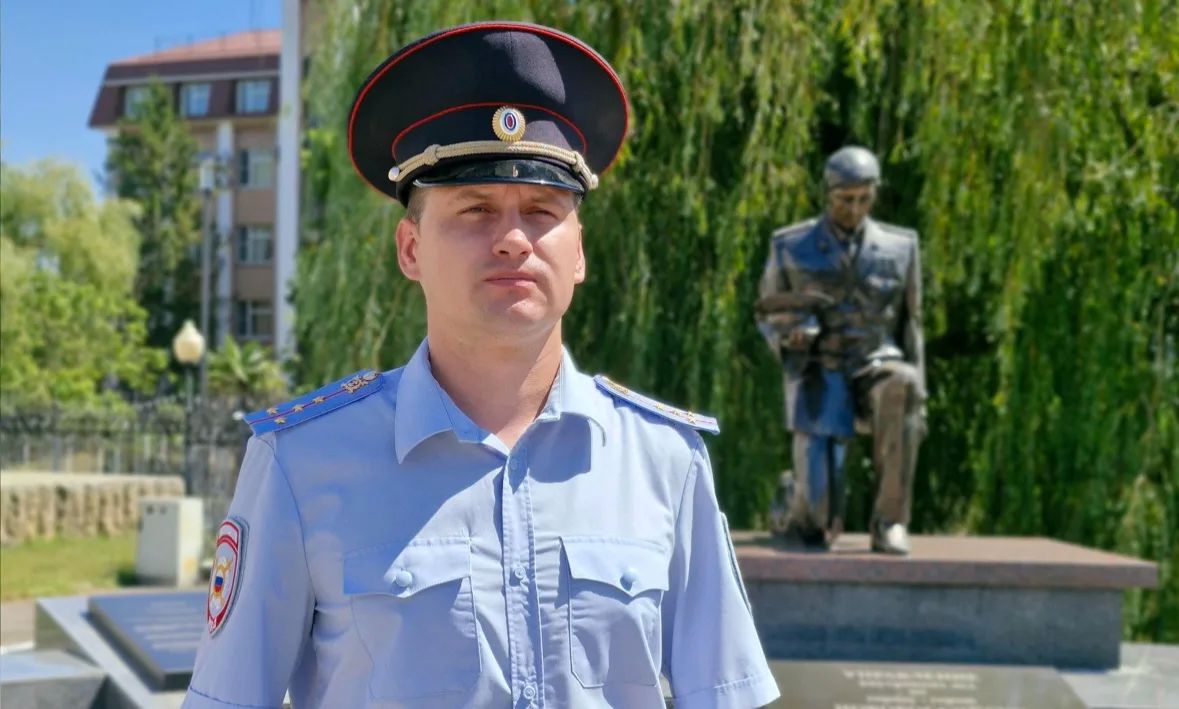 Стартовал Всероссийский конкурс «Народный участковый»