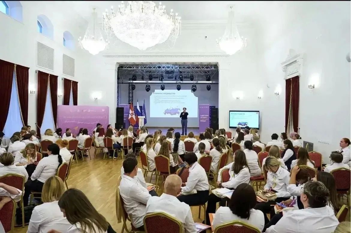 32 советника Краснодарского края приступили к первому в 2026 году очному обучению в Перми! 32 советника Краснодарского края приступили к первому в 2026 году очному обучению в Перми!