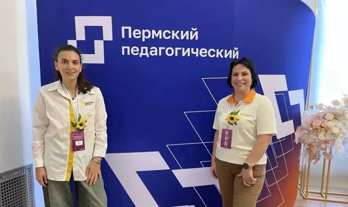 32 советника Краснодарского края приступили к первому в 2026 году очному обучению в Перми! 32 советника Краснодарского края приступили к первому в 2026 году очному обучению в Перми!